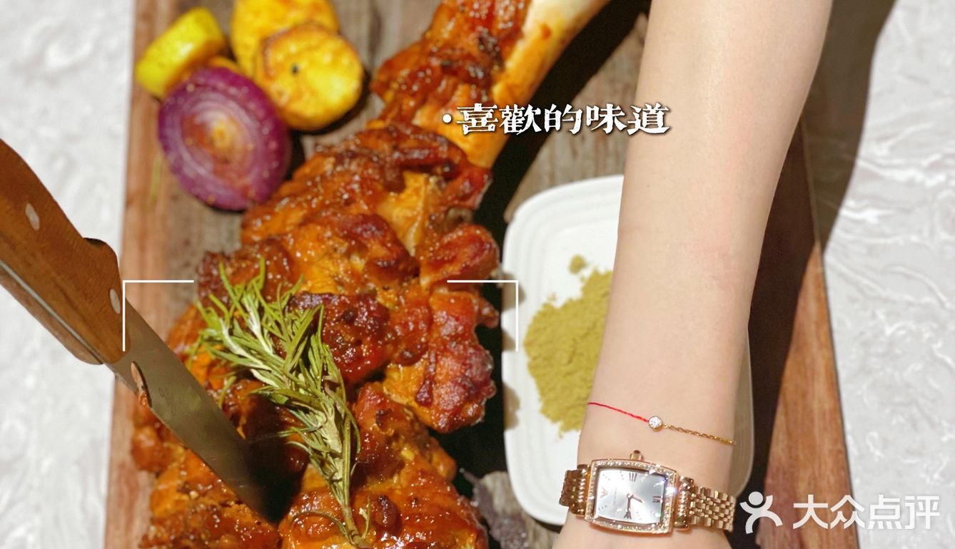 粗过手臂的德州香烤3斤3大牛腿
