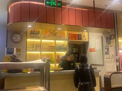 -兴蓉合川湘私房菜巫山烤鱼(人大店)