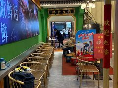 -沸炉重庆老火锅(军事博物馆店)