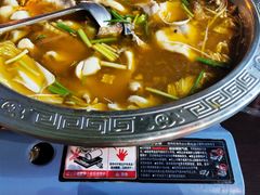 -重庆椒麻鱼·川味江湖菜