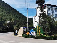 -抚仙湖禄充风景区