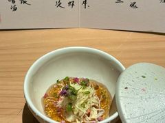 -鹤菊·鮨Omakase(古子城店)
