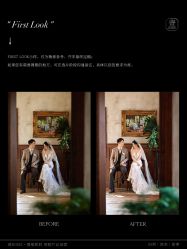 -壹HOME胶片摄影工作室