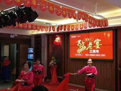 等位区-楚鲜·汉正街一号(天河店)