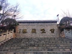-甘堡藏寨