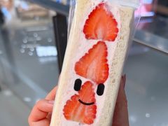 -Fruwich果明治(西单更新场店)