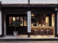 门面-Metal hands·铁手咖啡