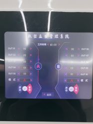 -Lily纤美·科技减脂中心