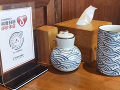 -村上一屋(健翔桥店)