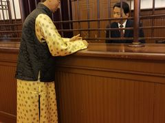 -沈阳金融博物馆