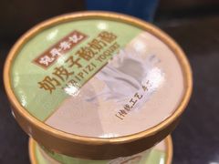 -宛平李记小吃(东关街店)