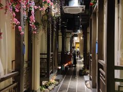 -花千醉拾季(雨花世茂店)