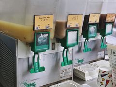 -公利真料竹蔗水(中环店)