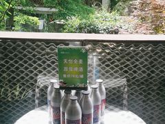 -天怡·鱼工厂(梅溪湖店)