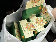 -琦堡高端定制蛋糕茶歇(格力广场店)