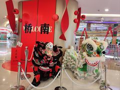 -奥园广场(广州番禺福德路店)
