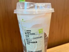 桂花乌龙奶茶-奈雪的茶(正弘城PRO+店)