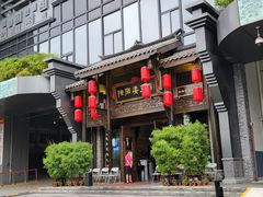 -陈麻婆豆腐总店