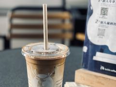 生椰丝绒拿铁-瑞幸咖啡(新浩e都店)