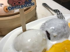 -点心代表DIM SUM ICON(中环店)