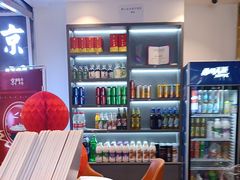 -大河宴椒麻鱼(嘉和园店)