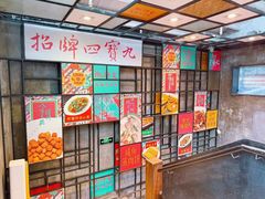 -肥仔文澳门猪骨煲(南京西路店)