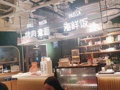 -CRAZYONES西班牙海鲜饭(上海美罗城店)