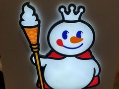 -蜜雪冰城(乐松店)
