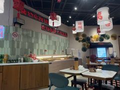 -极乐小煮·成都冒菜(科技绿洲店)