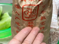 -秋栗香(地安门店)