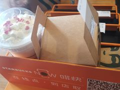 -星巴克臻选(济南万达店)