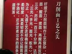 -好嫂子酱猪手•农家菜(蒲黄榆店)