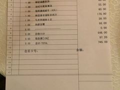 -马克西姆餐厅(崇文门店)