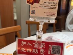 -四方桌·福建客家土菜(二中店)