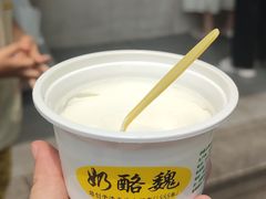 宫廷奶酪-奶酪魏(牛街总店)