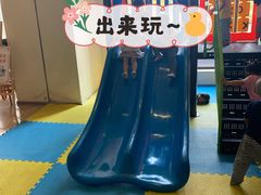 -歌斐颂巧克力小镇