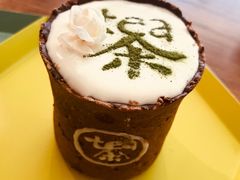 -茶是一枝花泡茶店