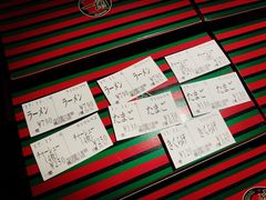 -一兰拉面(新宿中央东口店)