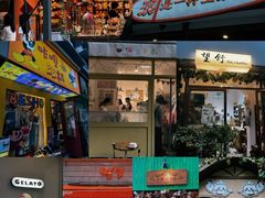 -飘香火锅(玉林西路店)