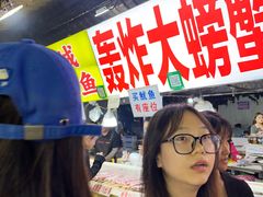 -大学城夜市