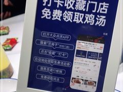 -兰湘子·湘菜小炒(崂山丽达店)