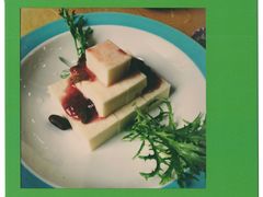 树莓酱奶豆腐-新疆巴州金丝特餐厅(大钟寺店)