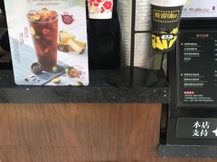 -桂源铺奶茶店(湟普汇店)