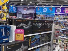 -TOYSRUS玩具反斗城(石家庄万象城店)