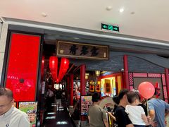 -哥老官重庆美蛙鱼头(宝山龙湖店)