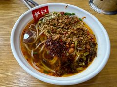 -兰家牛肉粉(明湖路总店)
