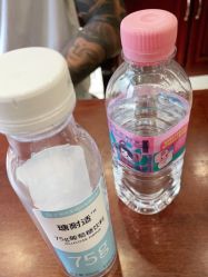 -上海百佳妇产医院