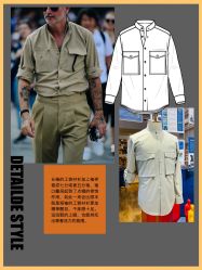 -红领RED COLLAR西装定制体验中心