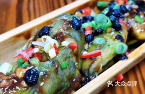 Bamboo Steamed Yellow Catfish