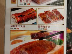 -顺德人家食府(黄金广场店)